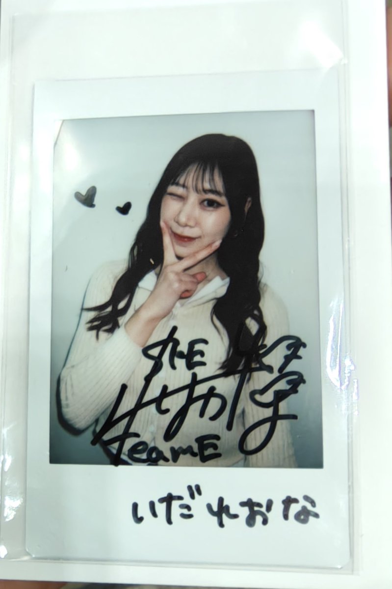 シン＠ゆうかにゃんだけ～ tweet media