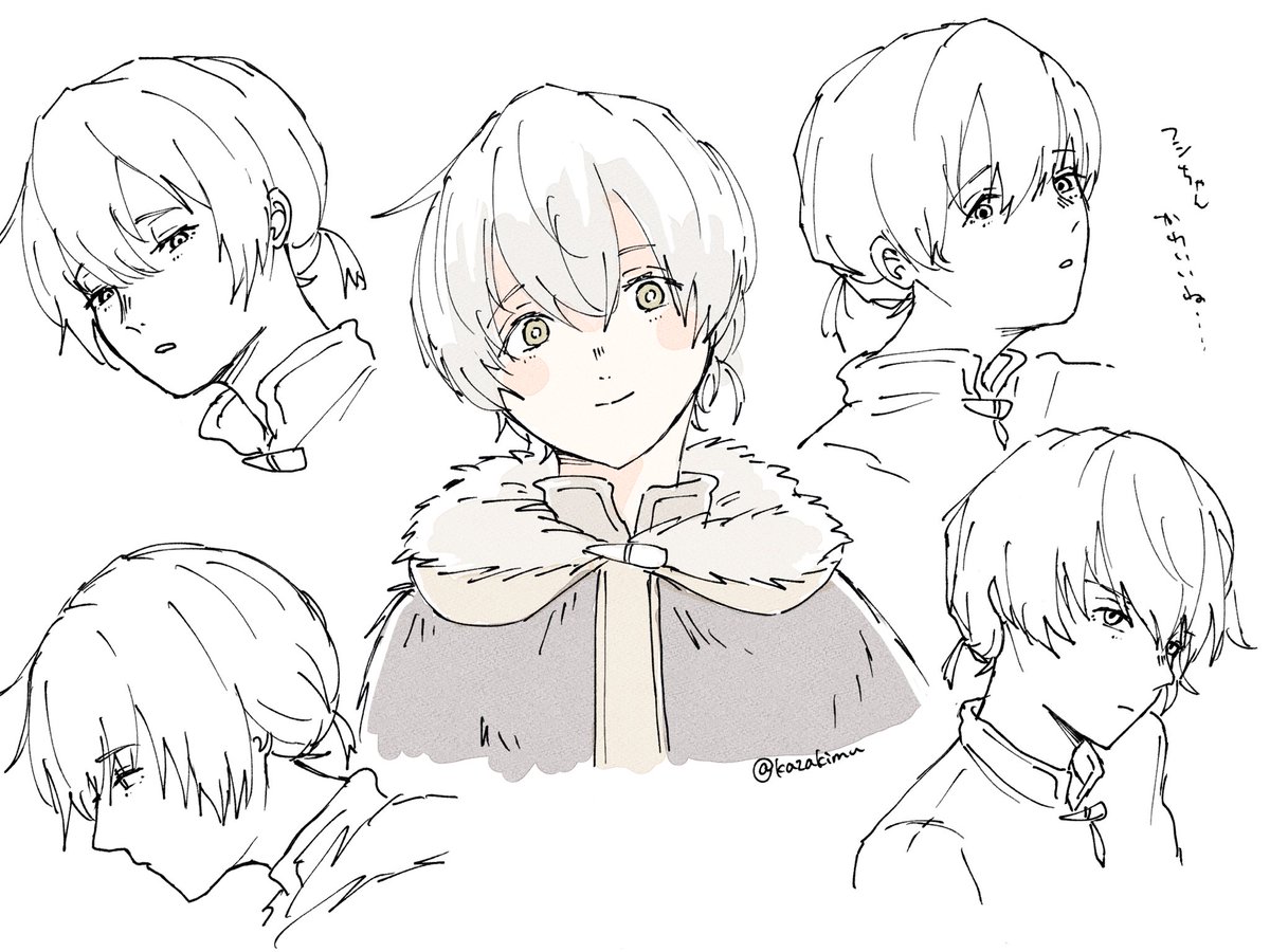 かざきむ tweet media