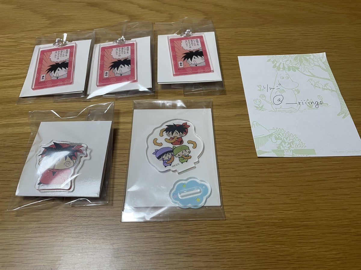 りんご tweet media