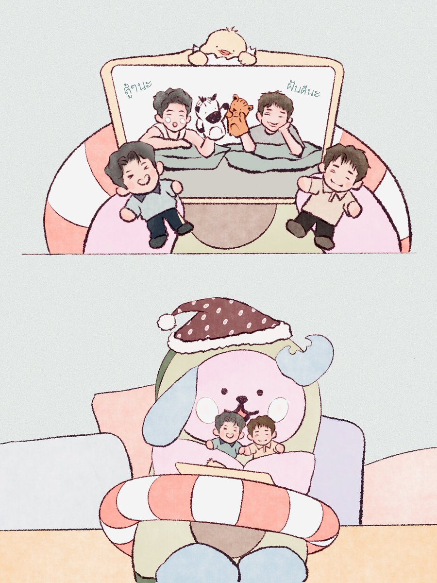 두두🌱 tweet media