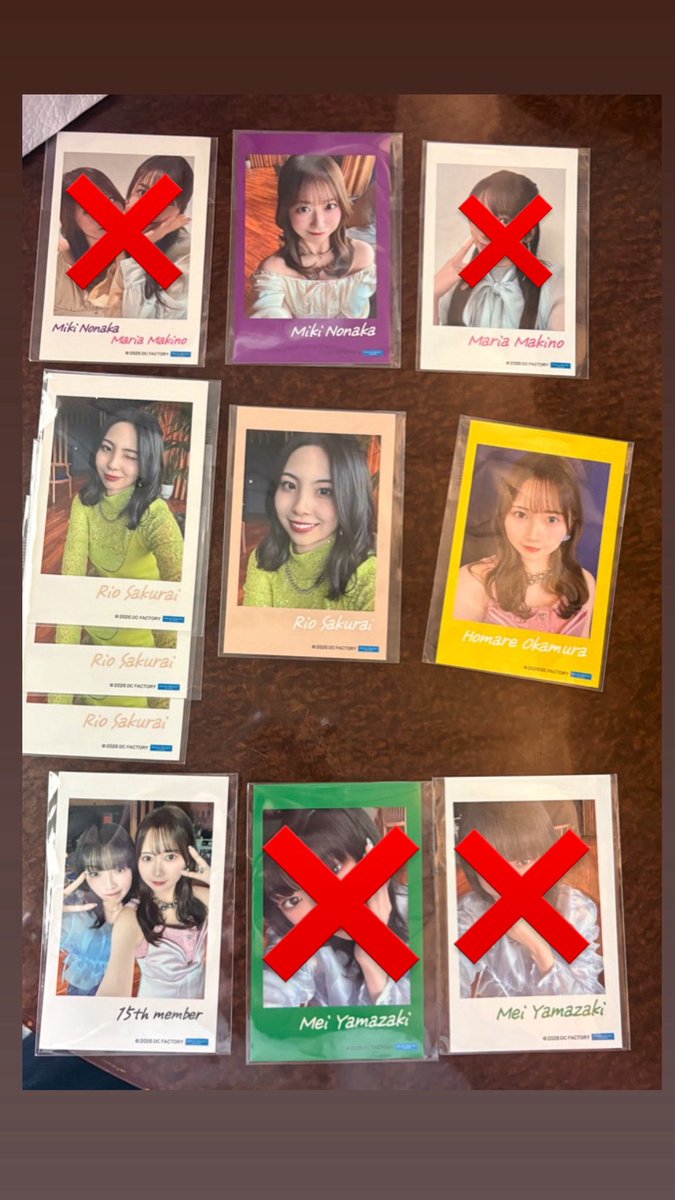 取引用 tweet media