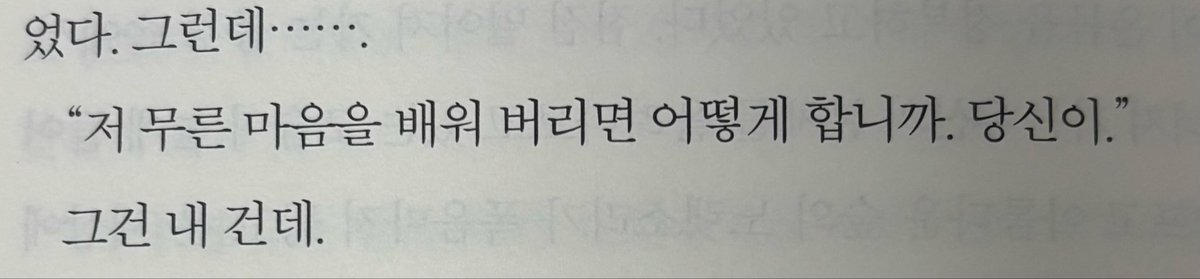 긍 tweet media