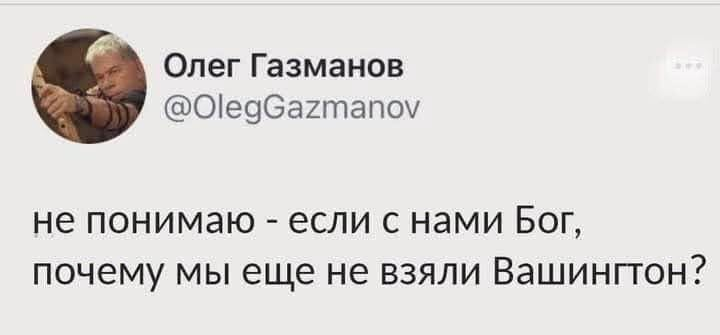 Вера Измайлова tweet media