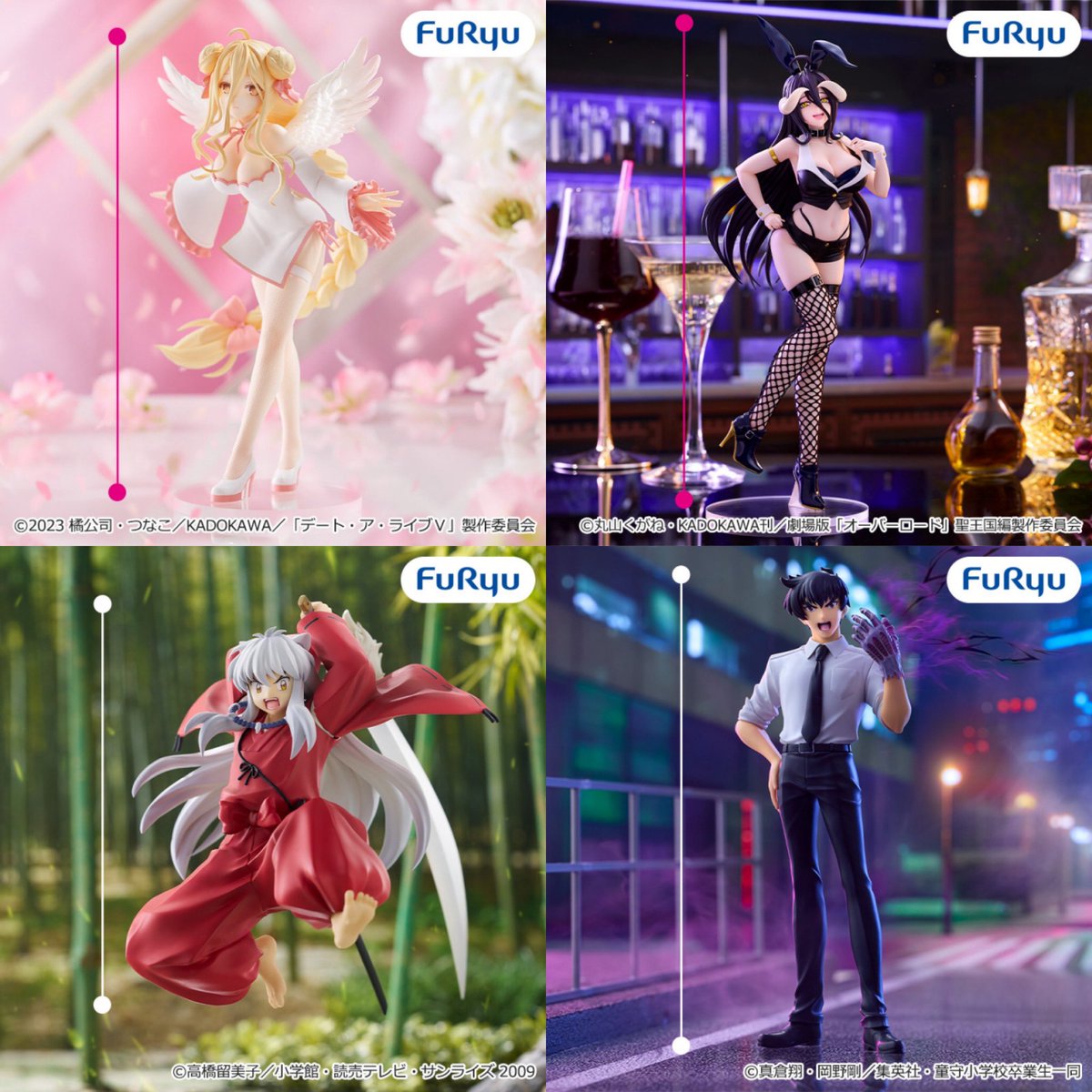 来週4月4週発売最新プライズまとめです！！画像からプライズ景品をご