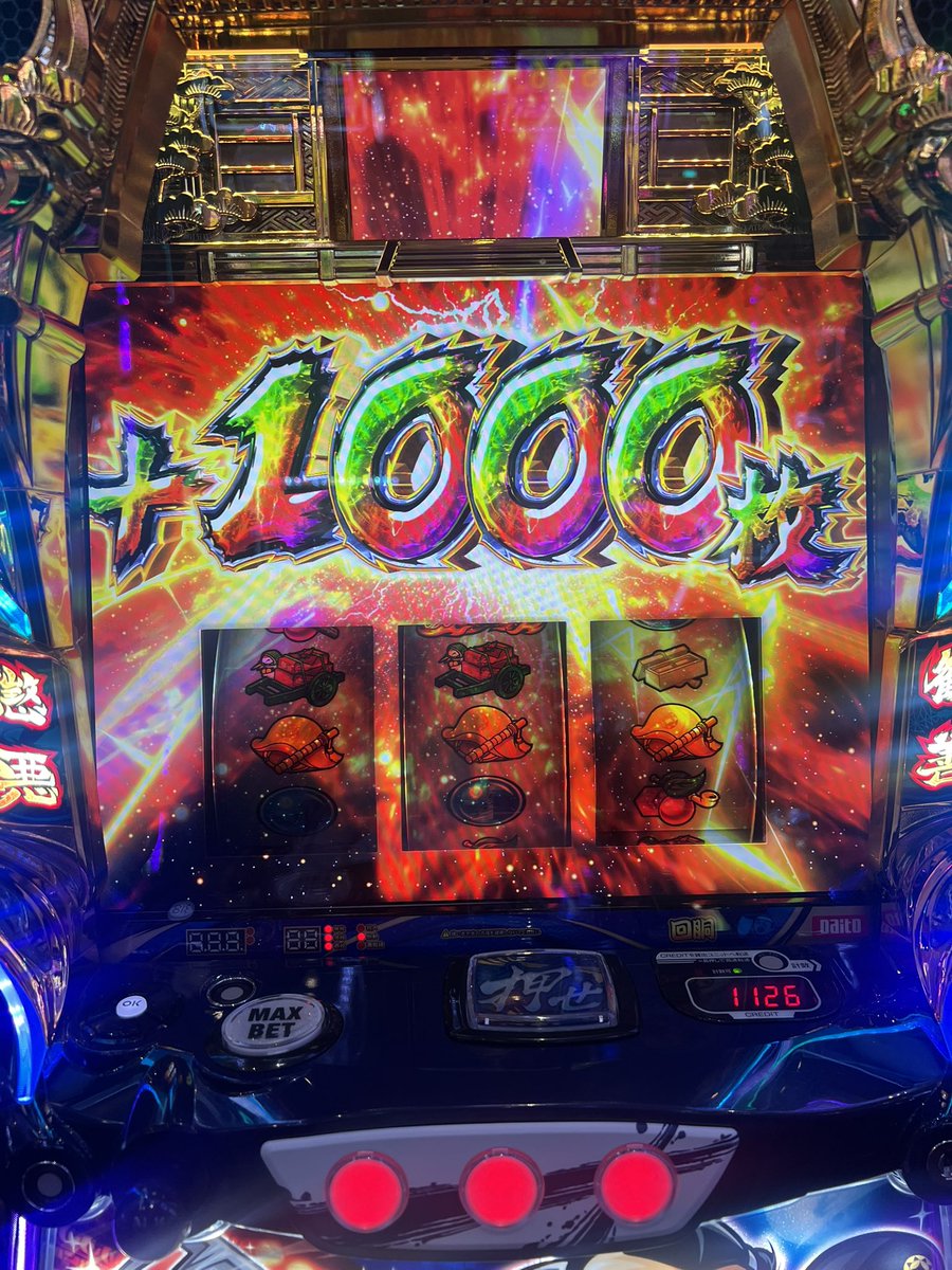 surokasuY's tweet photo. 島流ししか勝たん https://t.co/WvpEZqWcgv
