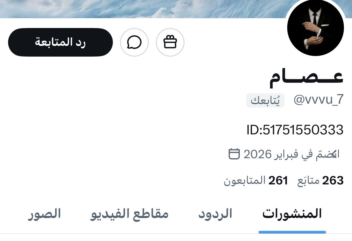 ريآنـِِـِـي⚫️🔴 tweet media