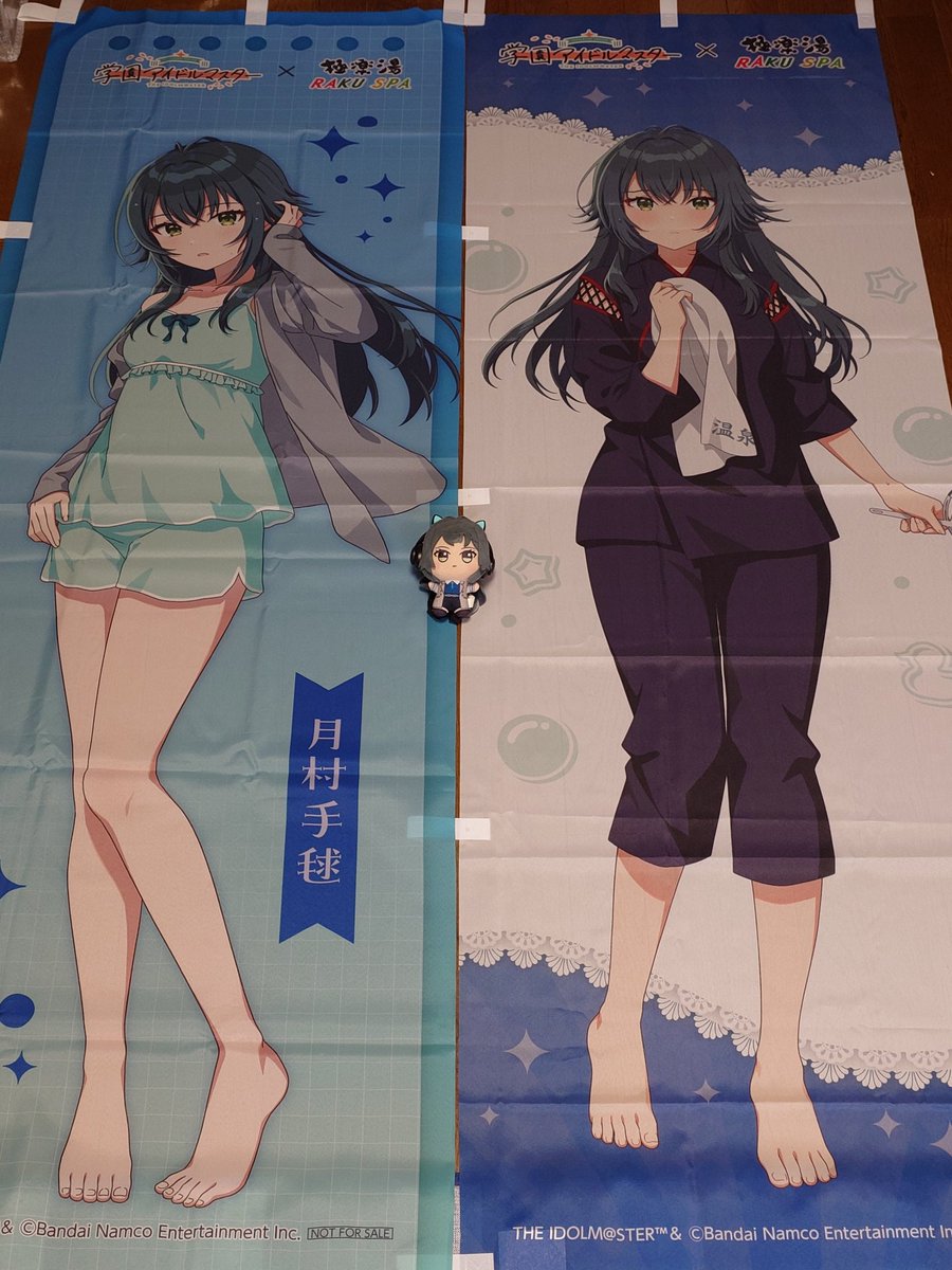 サ*ラ様 【当選品】学園アイドルマスター 学マス 月村手毬 極楽湯 コラボ装飾 この度 #学マス極楽湯 コラボ装飾の抽選に当選しました😆 そして