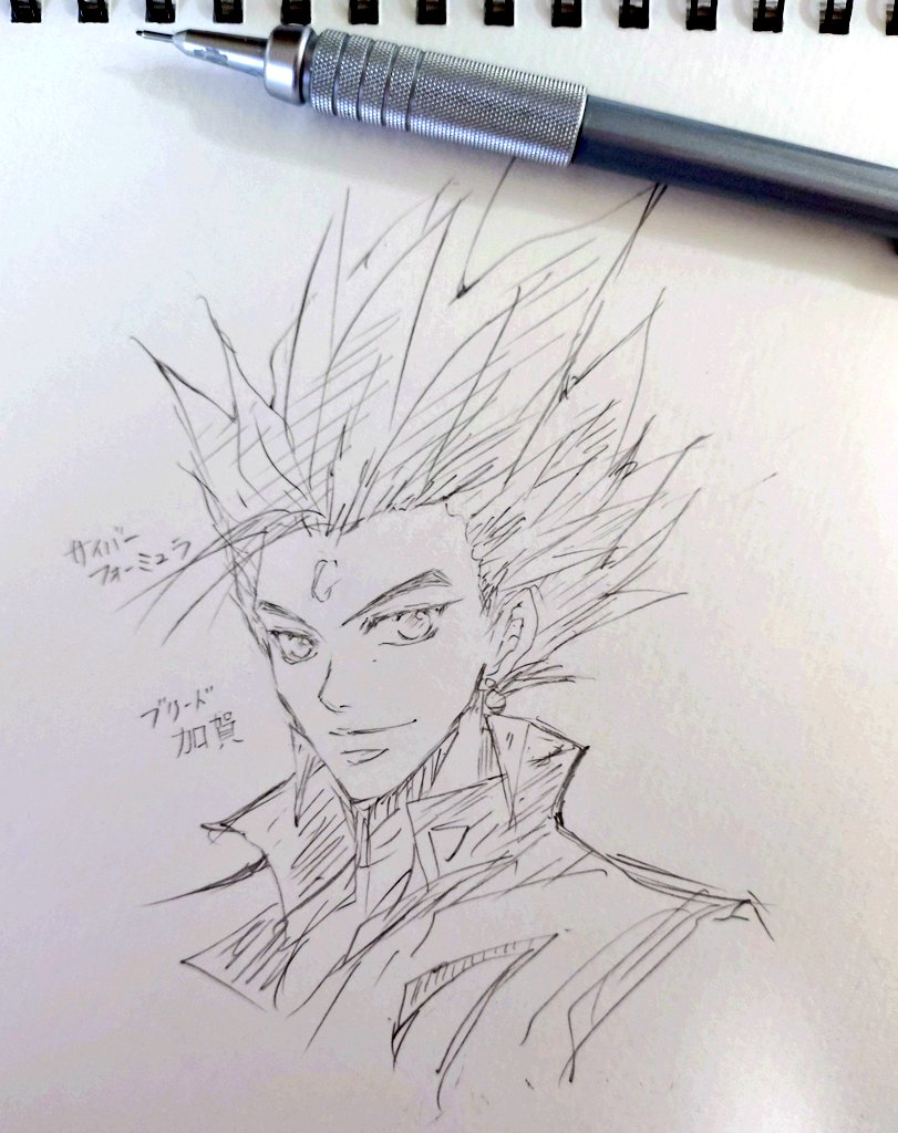 令和にサイバーフォーミュラの新アニメ(ショートアニメ)の製作が決定したので、嬉しくて即席で描いてみた🖊
トルーパーの時と同じで描いたの30年ぶりだよ、意外とまだ描けるもんだなww

加賀さん好きだった〜✨
(でもシューマッハが推しでした、スンマセン!🤣)
