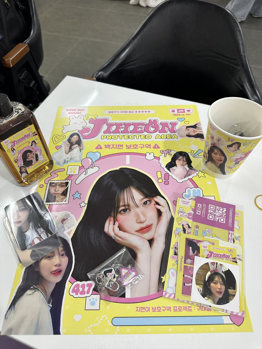2seosa's tweet photo. -카페이유-
카페 컨셉에 맞게 곳곳에 경고 테이프로
같이 꾸며준게 먼가 귀엽기도 했네요
마지막 사진은 특전과
럭드 조금 해서 뽑은 거 같이 찍었어요
예쁘게 꾸며주셔서 잘 봤습니다
감사합니다!!!
#JIHEON_PROTECTED_AREA
#백지헌_보호구역 https://t.co/H5TEd63gGC