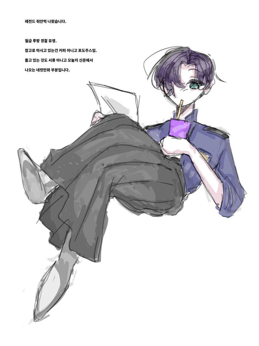 꽥꽥이 tweet media