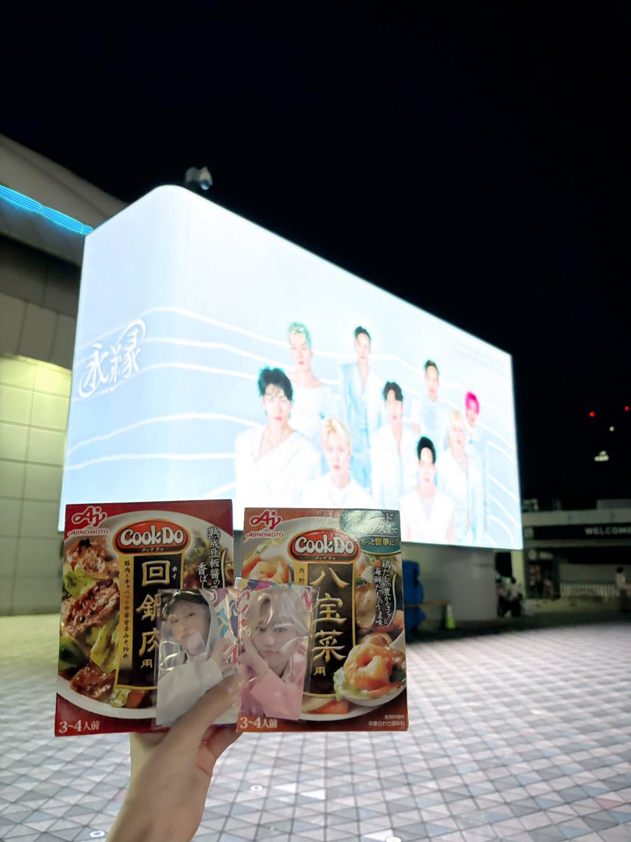 ひらがな👑 tweet media