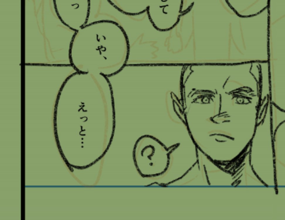 かわよい 