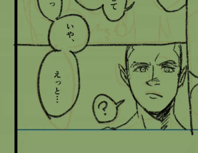 かわよい 