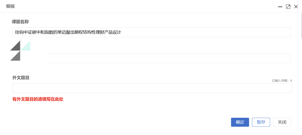 烬欢Ashley tweet media