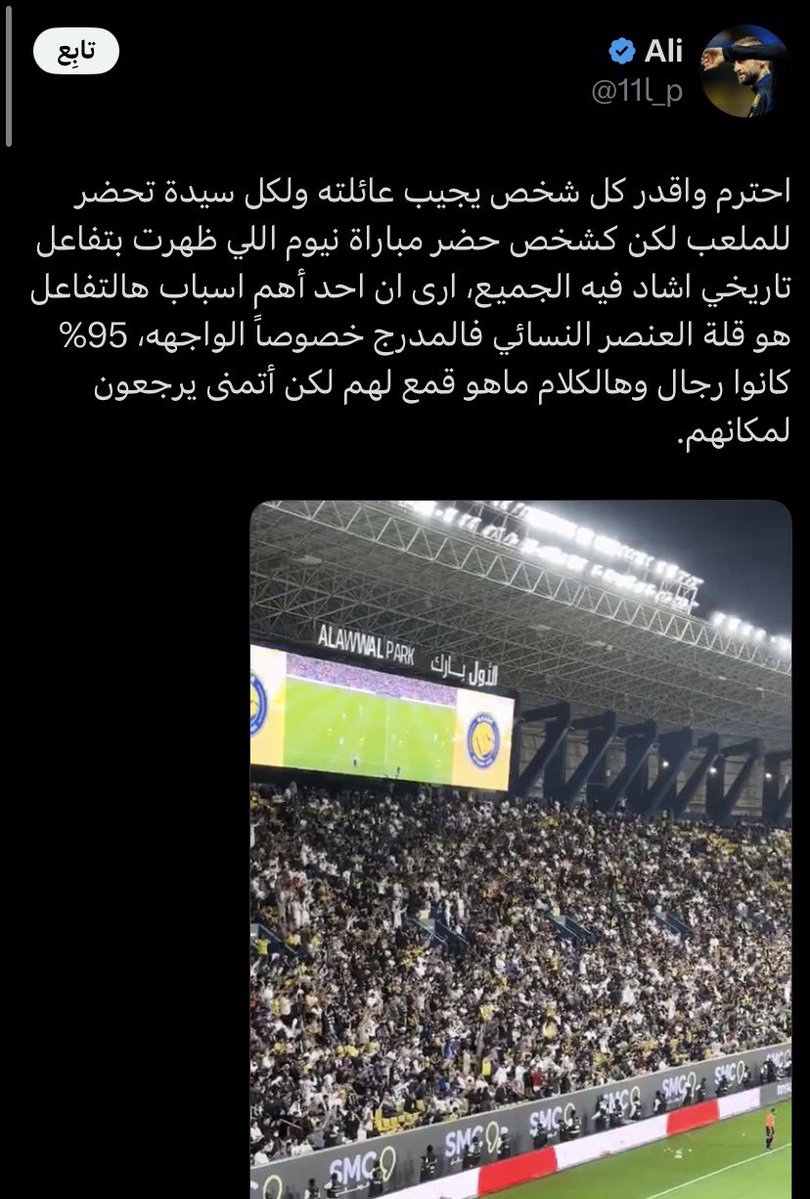 H|#BrozoOut tweet media