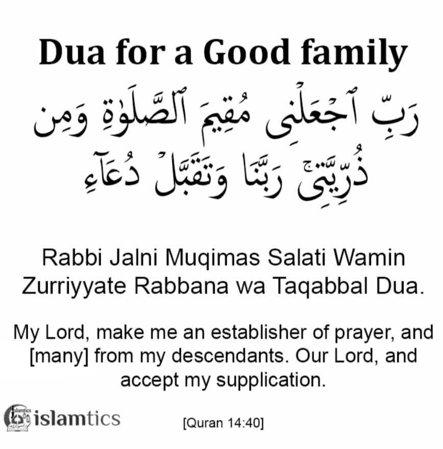 Mahdii365_'s tweet photo. Dua for a good family https://t.co/473IPLj9iF