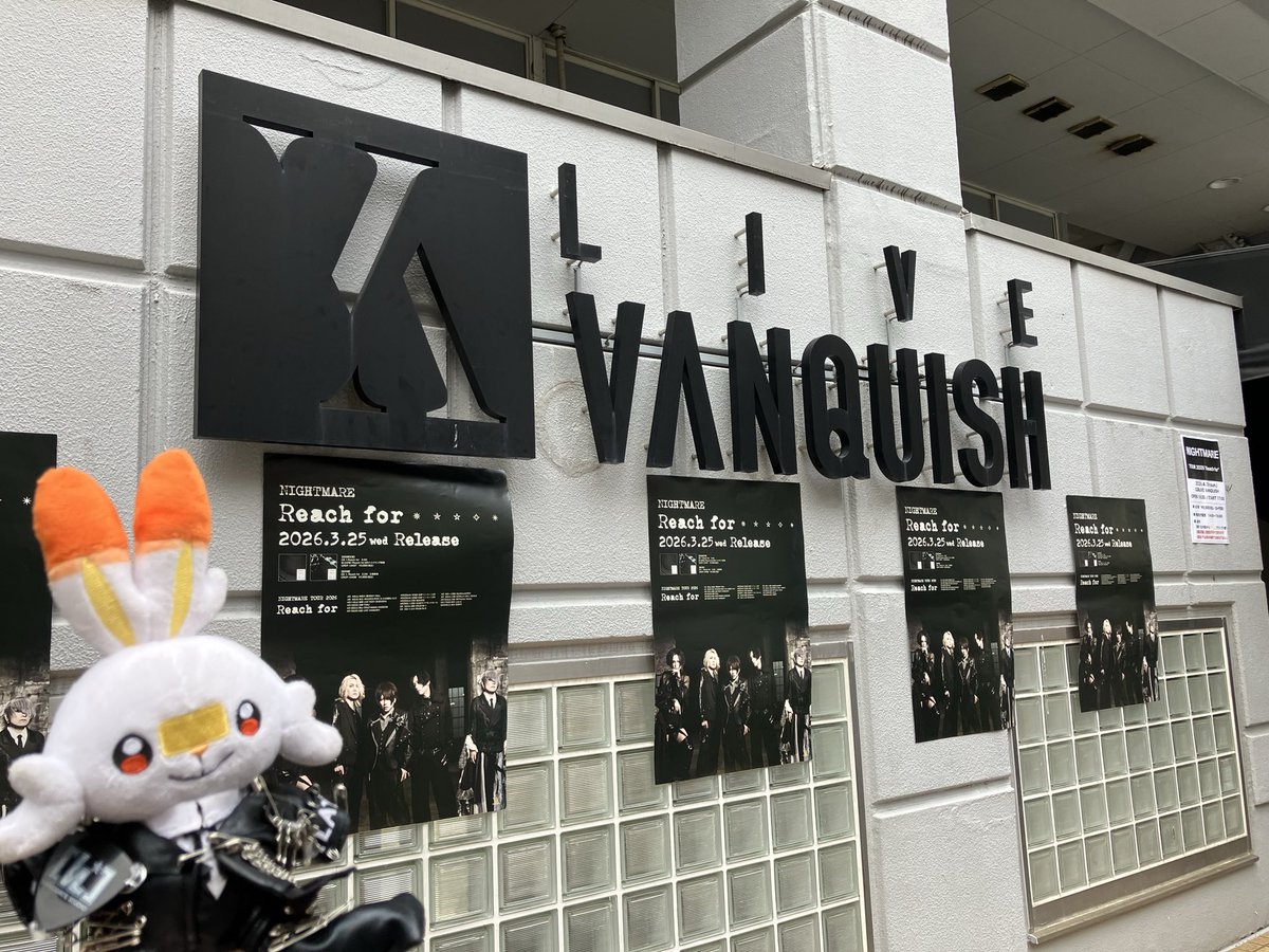 🐰シャム🌞✨ tweet media