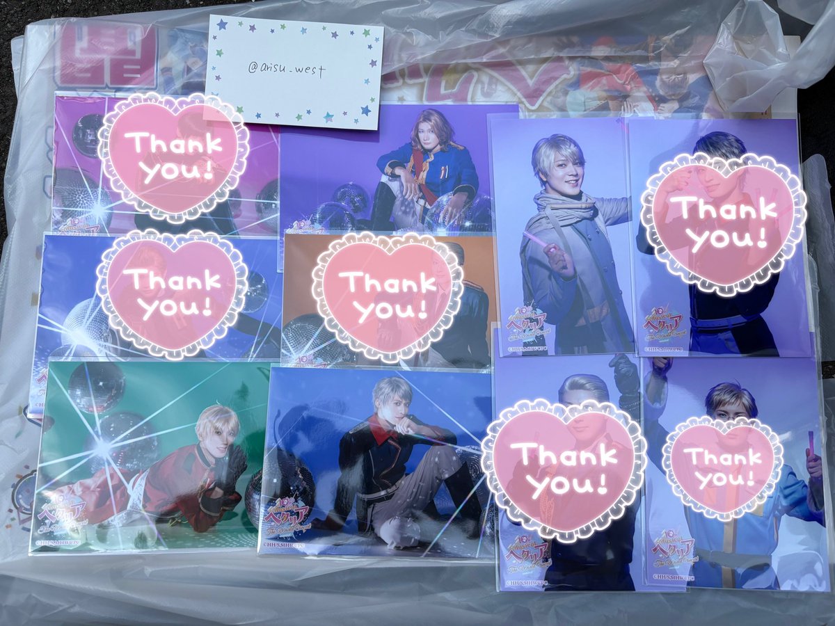 ありす✤取引垢✤ tweet media