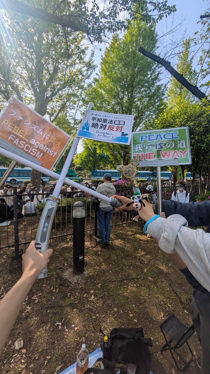 くろちー🪐💫 tweet media