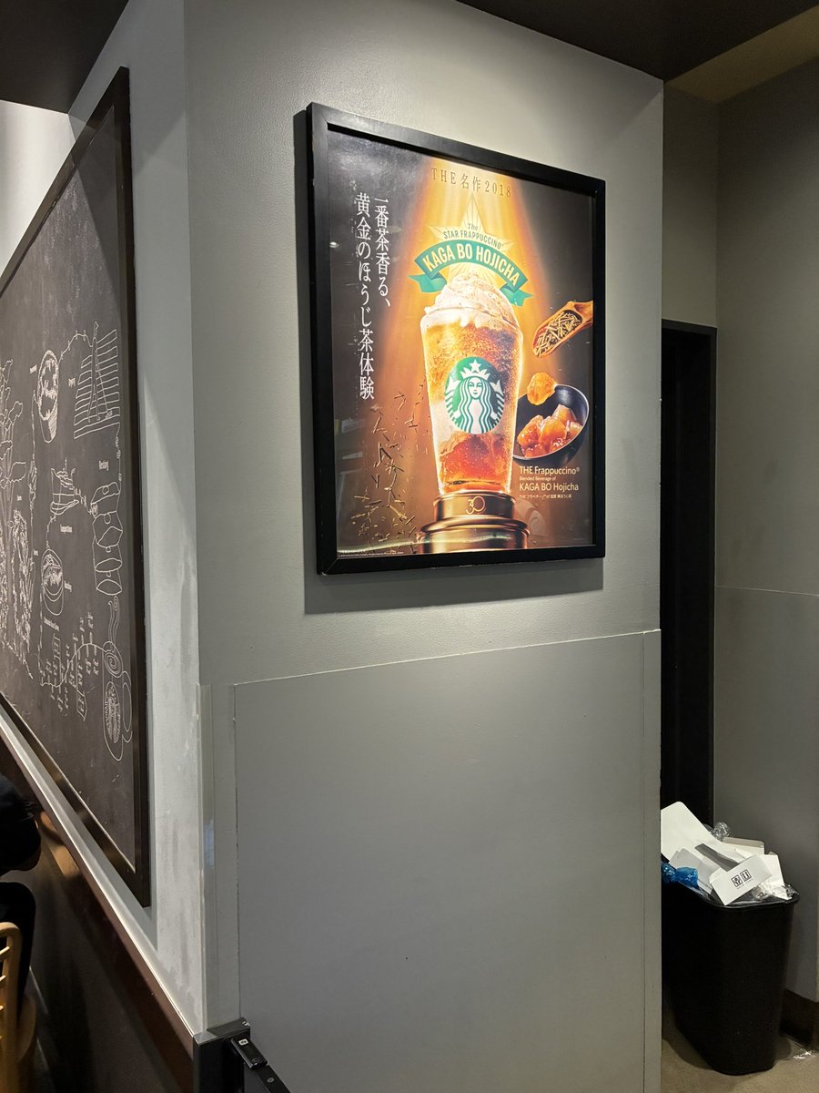 老舗眼鏡1905 tweet media