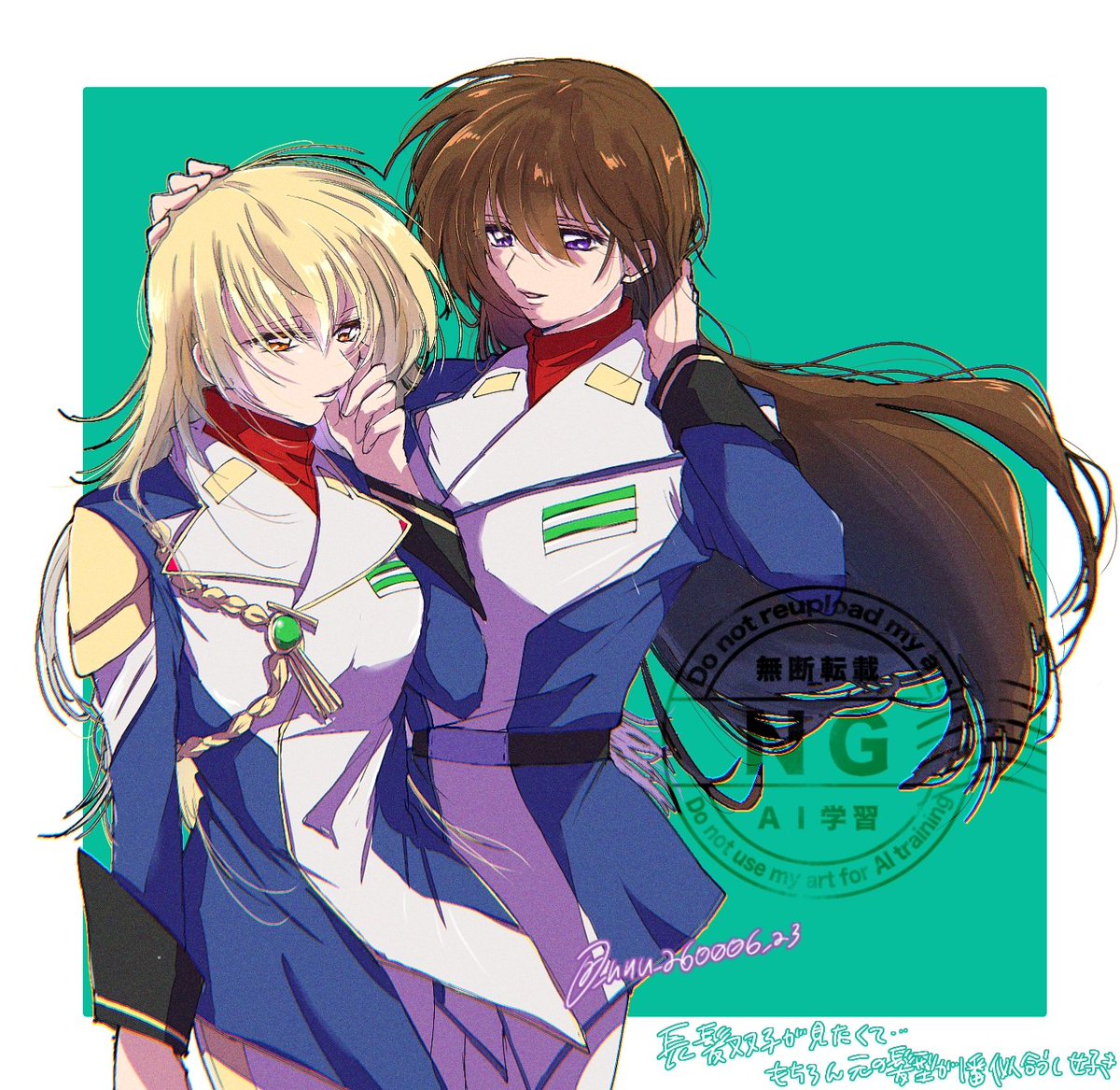 さかもと tweet media