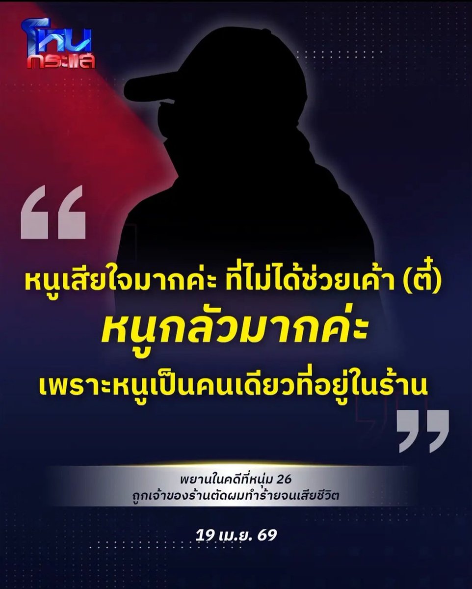 Tarot to youuuu tweet media