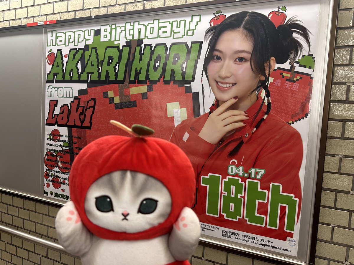 やっはろ！しーぽん tweet media