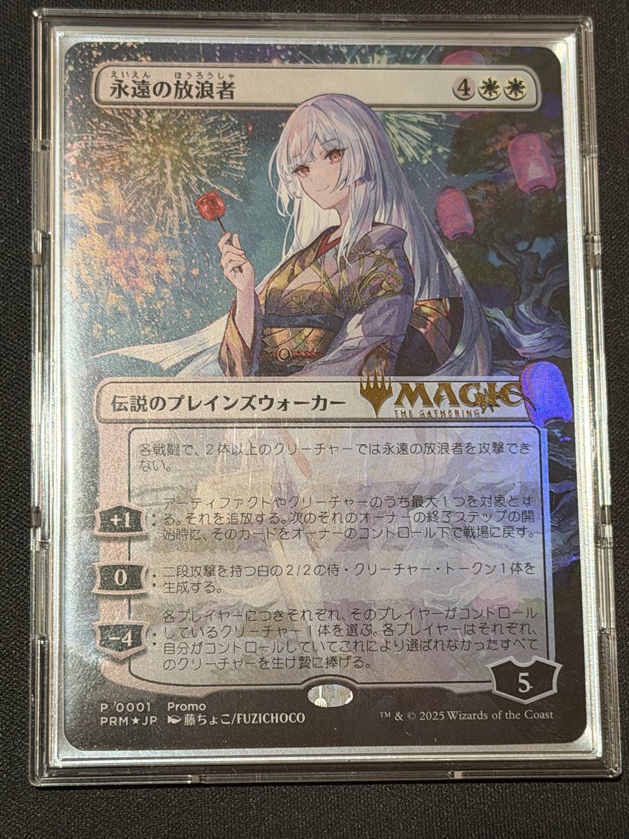 GAME&BAR Vintage tweet media