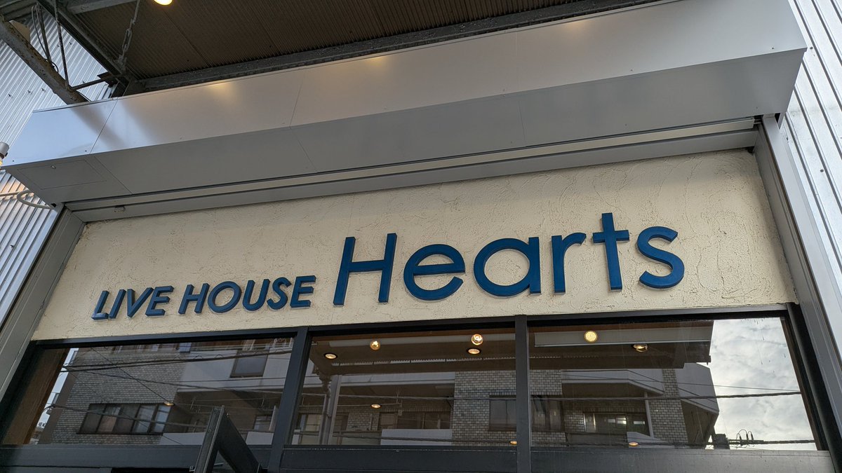 あたりうま🀄️🐴💛🍊💛🍺💜🥙🩵🐹 tweet media