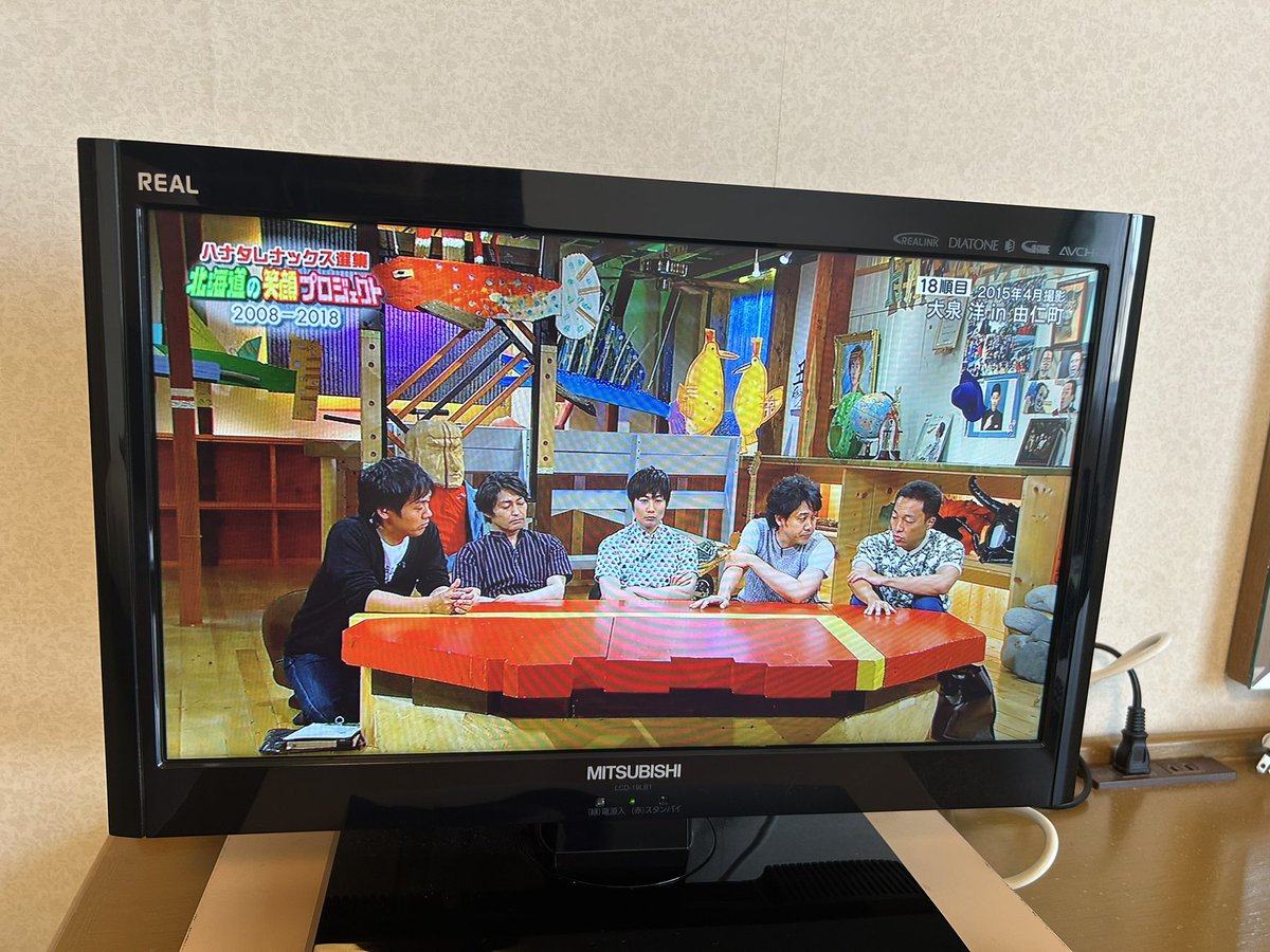 福田 雄一 tweet media