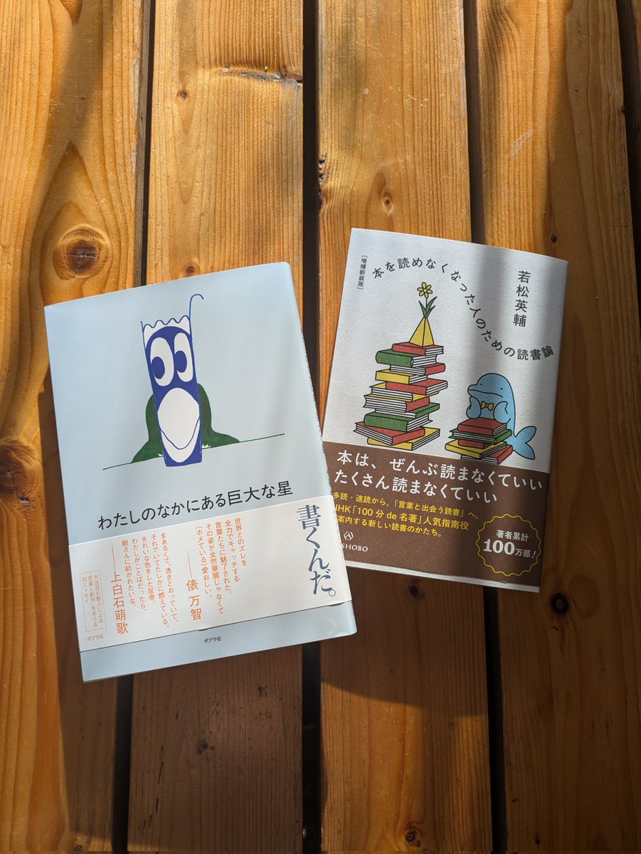 喫茶こん tweet media