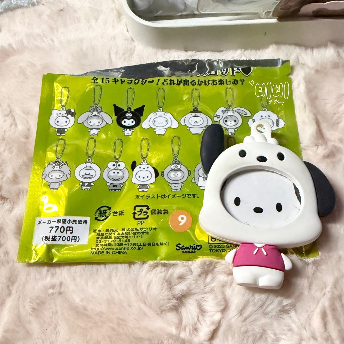 O1Mey's tweet photo. พร้อมส่ง ♡ เข็มกลัด/พวกกุญแจ ใส่รูปได้

โปเชโกะ 150 ฿  ( from 299 ฿ )
— สนใจ,สอบถาม dm ka  ❤︎

#ตลาดนัดsanrio #ส่งต่อsanrio https://t.co/kuXplL26Ru