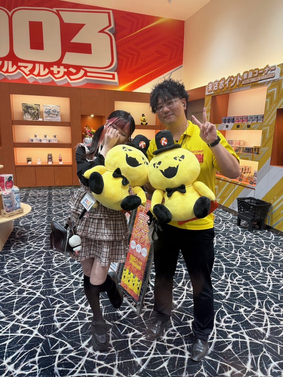 キコーナ守口＠1003 tweet media