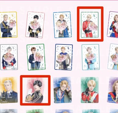 心弥-Miya-@取引 tweet media