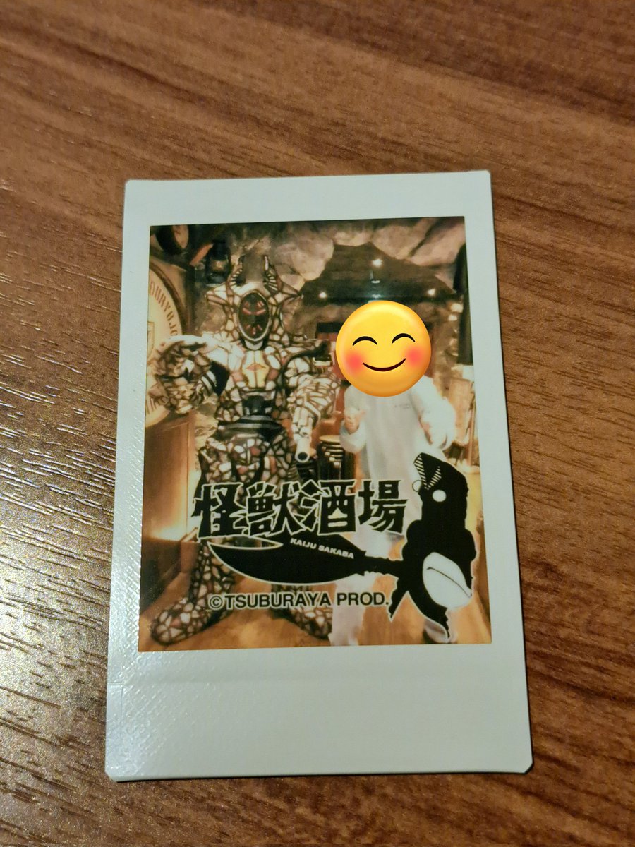 ループ星人ヤンド tweet media