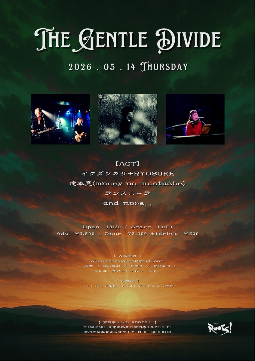 koenji club roots! tweet media