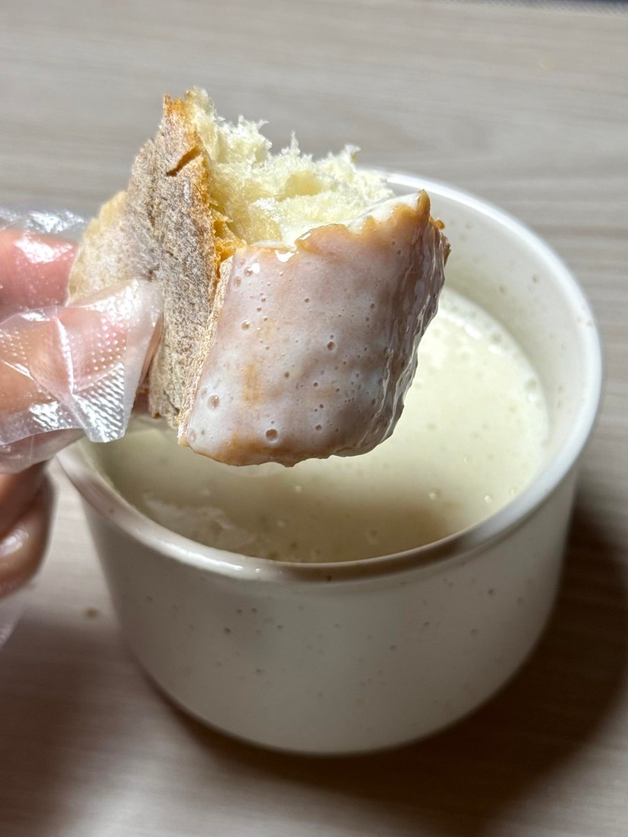 xiredd_'s tweet image. #Milk #Bread #Breakfast