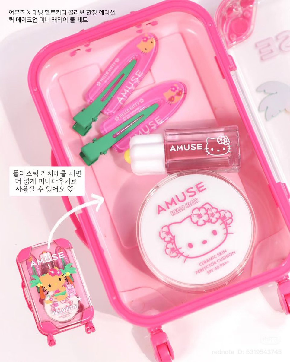 withbonja's tweet photo. พร้อมส่ง
🤍 Amuse  x Hello Kitty Makeup Mini Carrier 

💗Cool tone :
 Cushion 5g สี 1.5 Natural
 lip tint mini 1.5g #07 
 กิ๊บ 1 คู่

—• ราคา 220 บาท ส่งฟรี

#ตลาดนัดsanrio https://t.co/oGFwqW0QpZ
