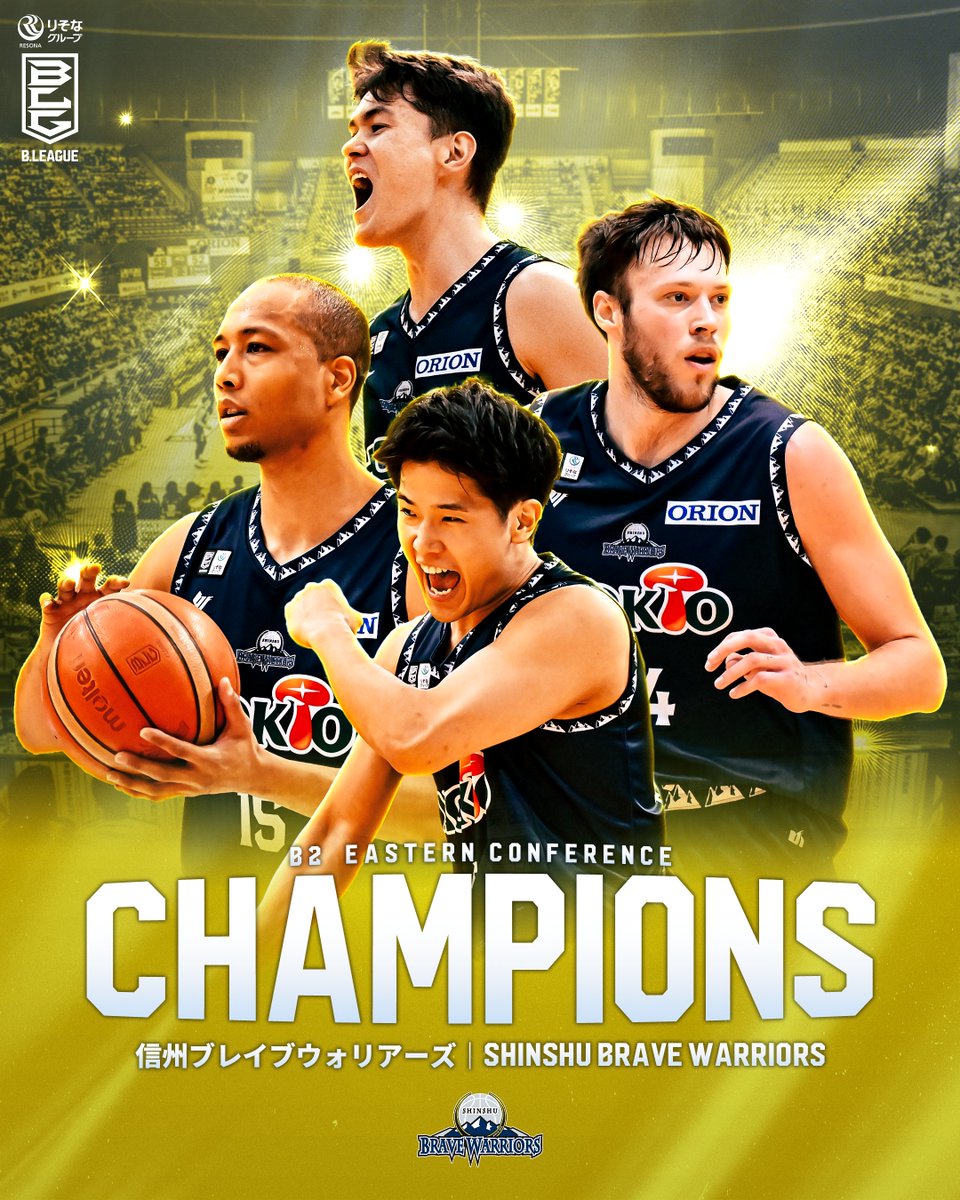 B.LEAGUE（Bリーグ） tweet media