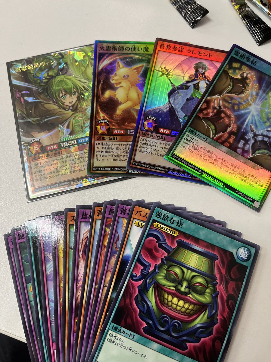 鳥レンジ tweet media