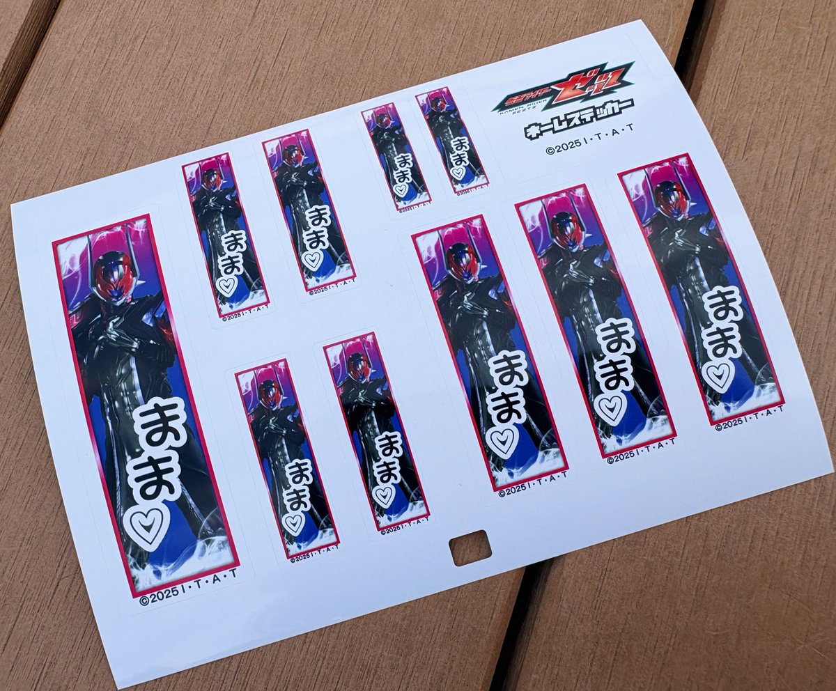 きりゅう tweet media