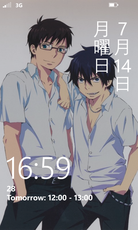 Menemukan file lama di HDD
...
windows phone + penanggalan JP = estetik (pada jamannya)