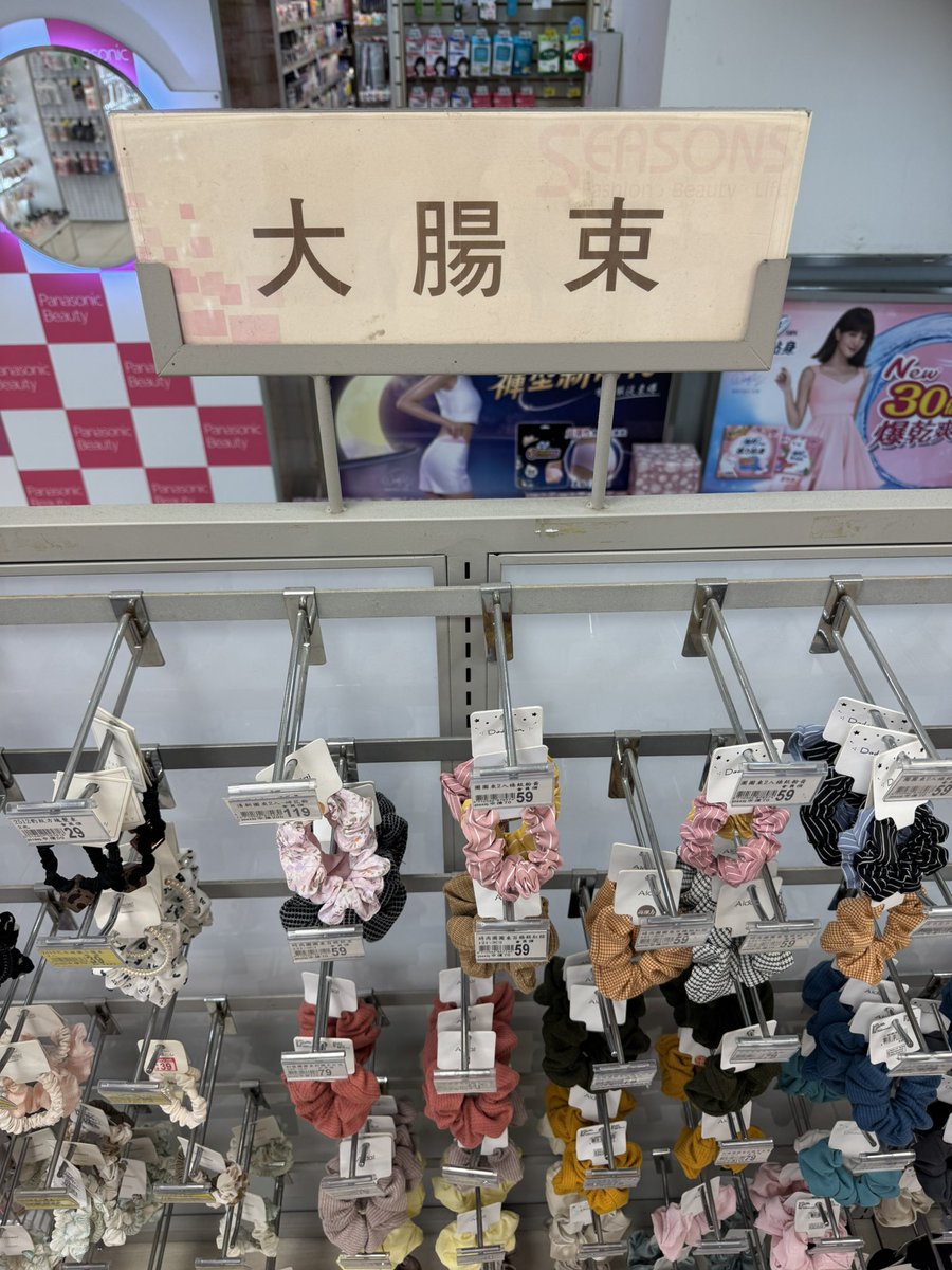 まきち tweet media