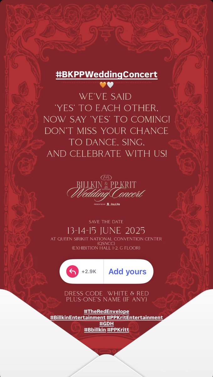 ยิบบิ้น tweet media