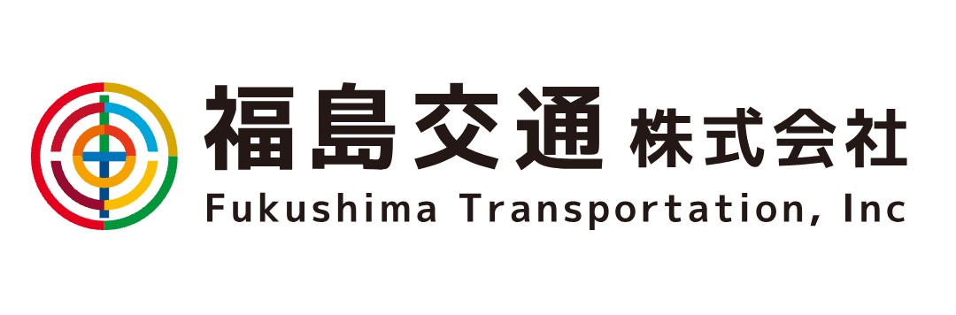 HitoshiMisaka2's tweet image. 福島交通: 運行日 令和８年５月３・４・５・６日
🔽

牡丹園臨時バス（牡丹ライナー）を運行いたします
#福島交通 #路線バス #Information
fukushima-koutu.co.jp//news/article.…