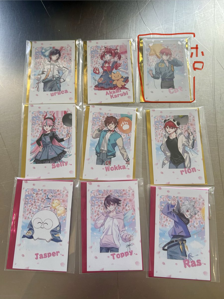 やおにいち tweet media