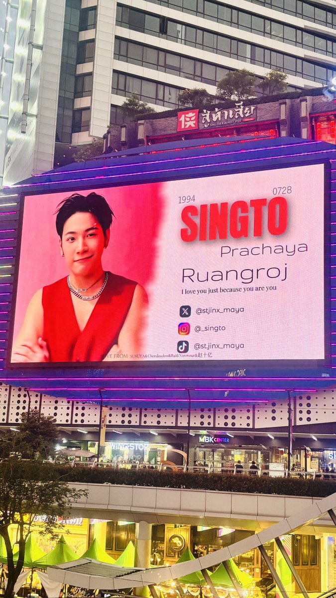 Aeypatsorn tweet media