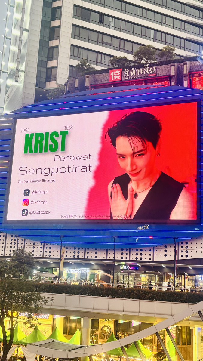 Aeypatsorn tweet media