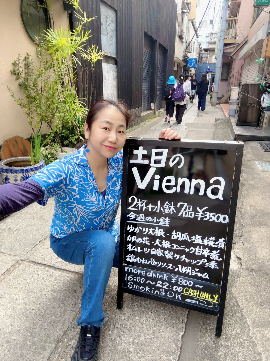 てんてん tweet media