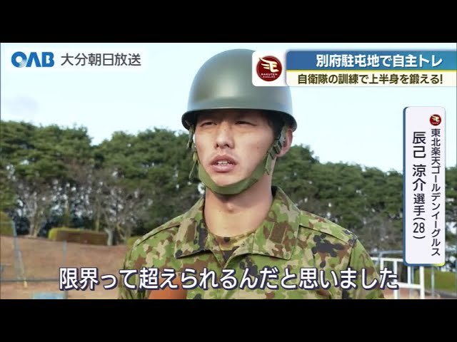 つかさ@いぬわし tweet media